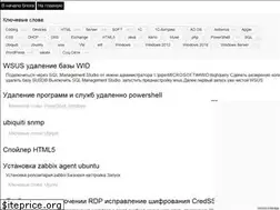 Sites similar to arozhk.ru