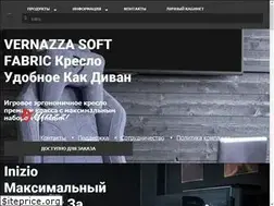 Sites similar to arozzirussia.ru