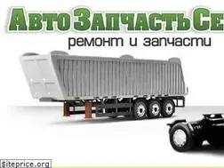 Sites similar to arp-azs.ru