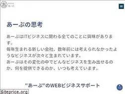 Sites similar to arp-nt.co.jp