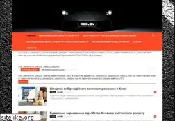 Sites similar to arp.by