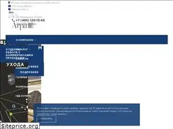 Sites similar to arpa-hpl.ru