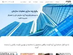 Sites similar to arpaco.ir