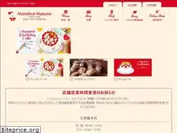 Sites similar to arpajon-sendai.com