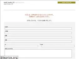 Sites similar to arpak3.com
