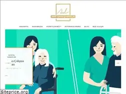 Sites similar to arpdanismanlik.com