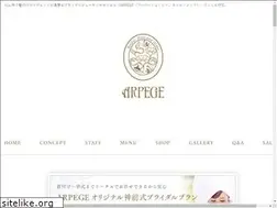 Sites similar to arpege-novia.jp