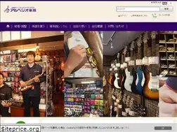 Sites similar to arpeggio-gakki.co.jp