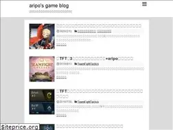 Sites similar to arpgameblog.com