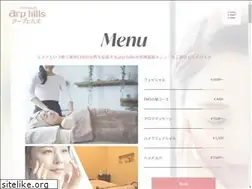 Sites similar to arphills0111.com