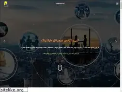 Sites similar to arpico.agency