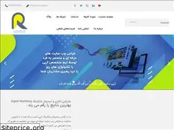 Sites similar to arpico.ir