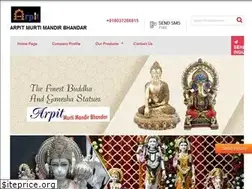 Sites similar to arpitmurti.in