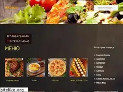 Sites similar to arpizza.kz