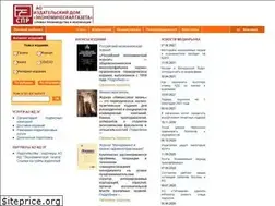 Sites similar to arpk.org