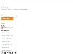 Sites similar to arplasticscapbazar.com