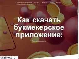 Sites similar to arpp.ru