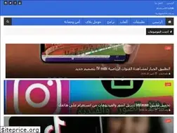 Sites similar to arproandroid.com