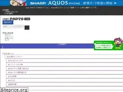 Sites similar to arps-online.com