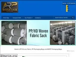 Sites similar to arpwovensack.com