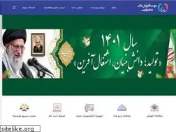 Sites similar to arq.ac.ir