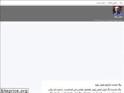 Sites similar to arq0.blogsky.com