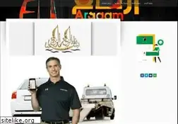 Sites similar to arqaamsathat.com