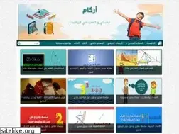 Sites similar to arqam-ma.com