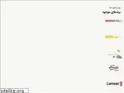 Sites similar to arqavan.com