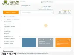 Sites similar to arqo.ru