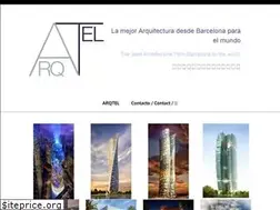 Sites similar to arqtel.com