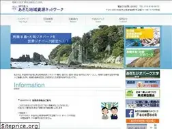 Sites similar to arr-net.com