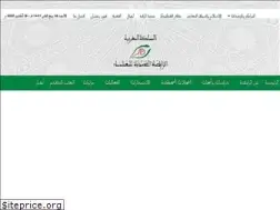 Sites similar to arrabita.ma