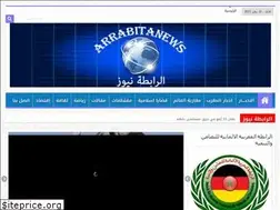 Sites similar to arrabitanews.com