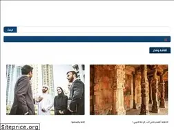 Sites similar to arrafid.ae