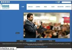 Sites similar to arrahman-arraheem.com