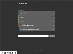 Sites similar to arrajol.biz