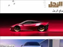 Sites similar to arrajol.com