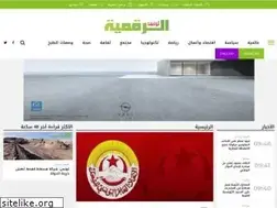 Sites similar to arrakmia.com