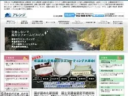 Sites similar to arrange-furo.com