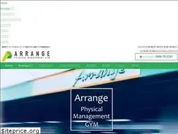 Sites similar to arrange-gym.com