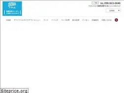 Sites similar to arrange-okinawa.jp