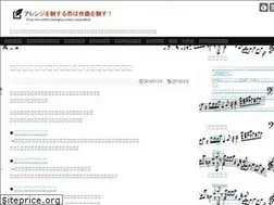 Sites similar to arrangedtm.net