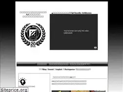 Sites similar to arrastao.com