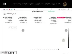 Sites similar to array24.com