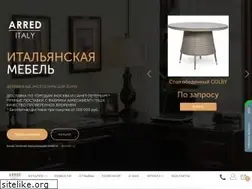Sites similar to arred.ru