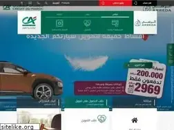 Sites similar to arreda.ma