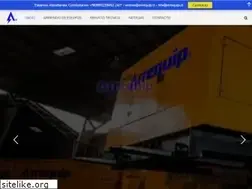 Sites similar to arrequip.cl