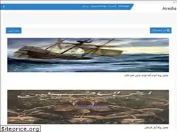 Sites similar to arresha7.blogspot.com