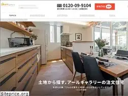 Sites similar to arrgallery.jp